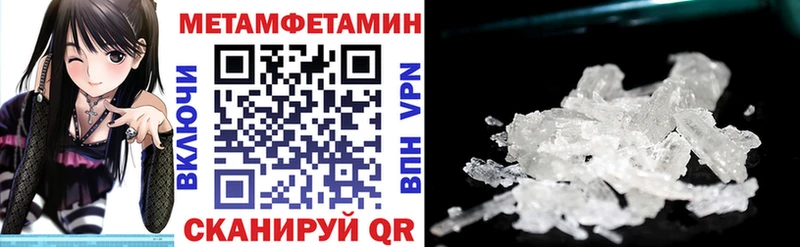 Amphetamine 98%  Минусинск 