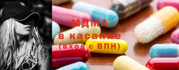 а пвп мука Арсеньев