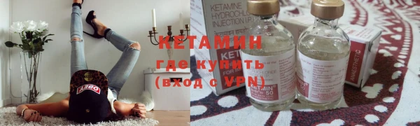 каннабис Армянск