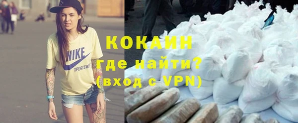 а пвп мука Арсеньев
