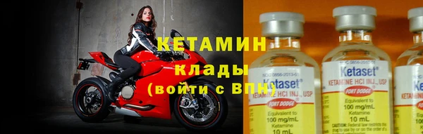 spice Михайловка
