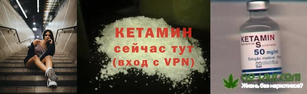 СК Михайлов
