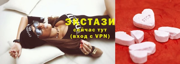 каннабис Армянск