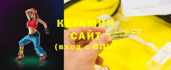 каннабис Армянск
