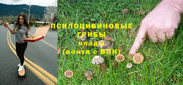 каннабис Армянск