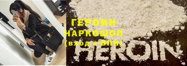 кристаллы Аркадак