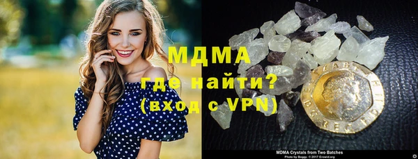 а пвп мука Арсеньев