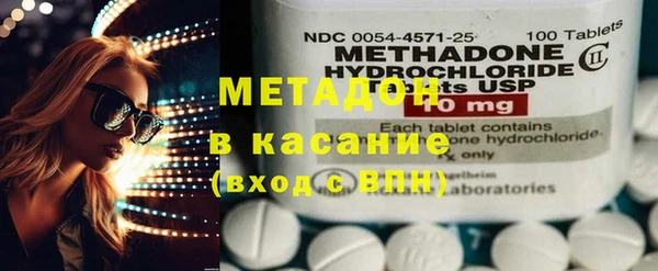 а пвп мука Арсеньев