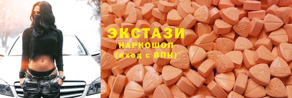каннабис Армянск